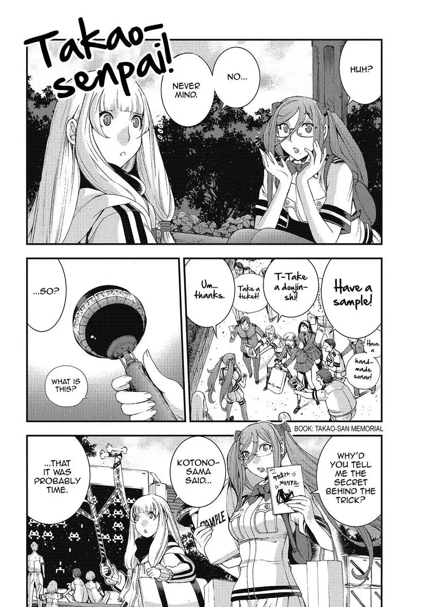 Aoki Hagane no Arpeggio Chapter 99 14